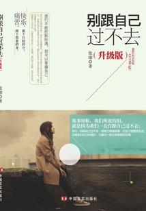 浮寻