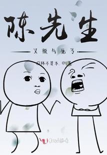 斗罗之绝世女神
