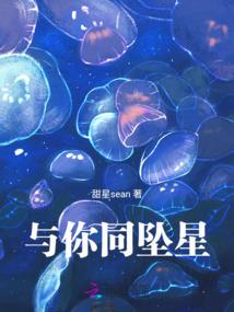 我以神符求长生