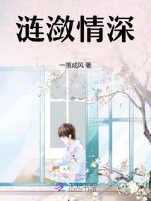 韩娱之女王驾到