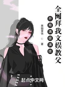 用剑斩天又何妨