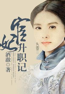 许你长安一世，不换