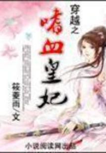 在世战神