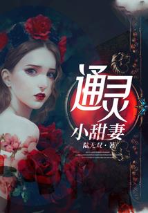 重生之一品王妃不好惹
