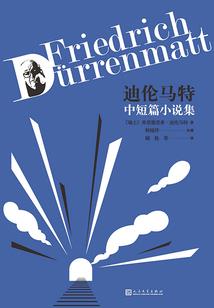 时光图书馆