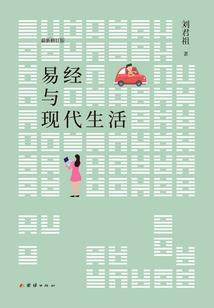 微妙的状态