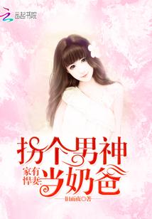 倾城佳人在水一方