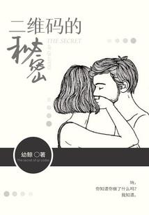 荒史纪