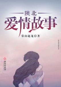 武帝狂飙