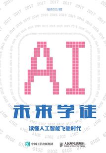 傲娇魔女快穿成男主