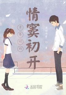 皇界
