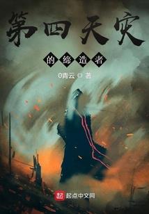 露白蟾明又到秋