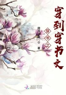 我们的朝朝暮暮