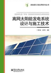 属于我的她
