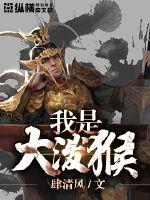 我可以和你看一次江南烟雨
