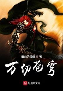 大杀手时代