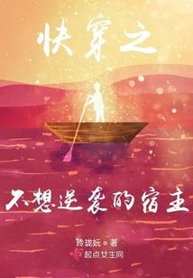 忠蜀