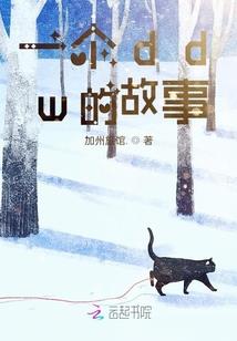 玉萧书
