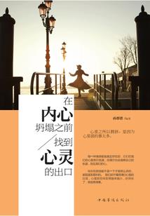 异界绝世神王