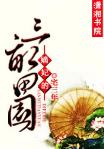 长巷清歌