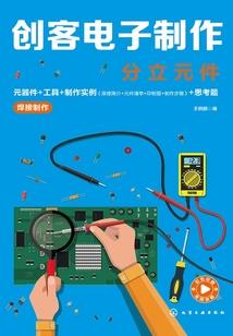 万神纪元