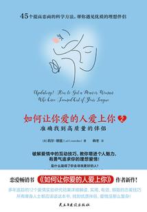 钓神系统