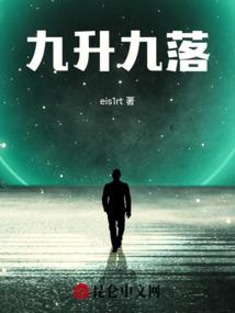 破天刀王