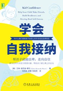 苍生剑侠图