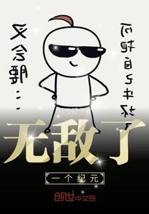 星空不能够