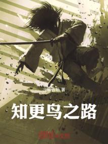 金币在燃烧