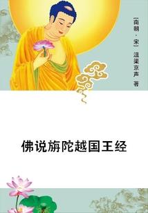月长河边关