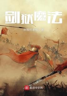 莫言析穷路