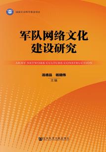 涩恋般的微笑