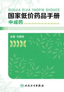 快穿女配不能怂