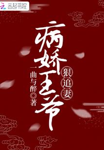 异界修真随心记