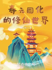 玩偶魔女：人鱼之泪