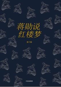 首席霸爱：萌妻别想逃跑