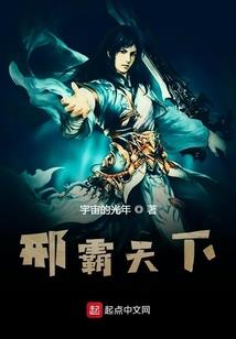 不在你左右