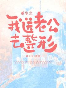 天罗王