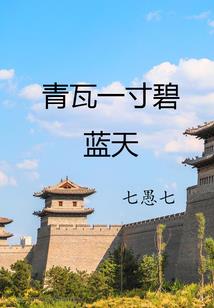 破魔风雷诀