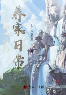大佬今天吃甜品了吗