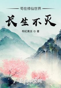 控命阴阳师之寂欢