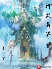 面试教官