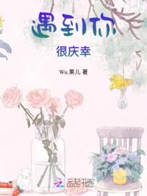 零距离背叛