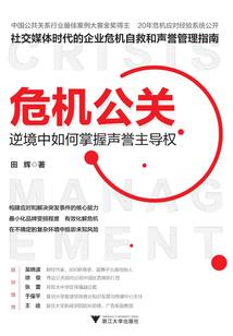 网游之吸血僵尸