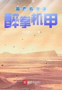 王子太傲娇，公主跑不了