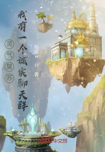 并肩星河