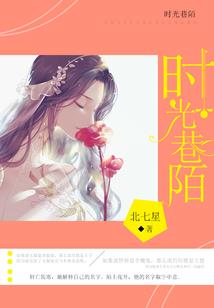 重生后离婚，夫人飒爽全球