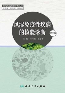 天与心