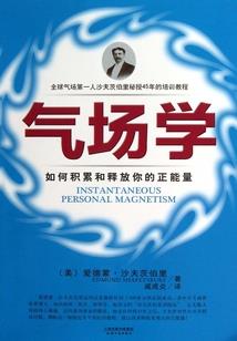 盛世红颜之江山如画